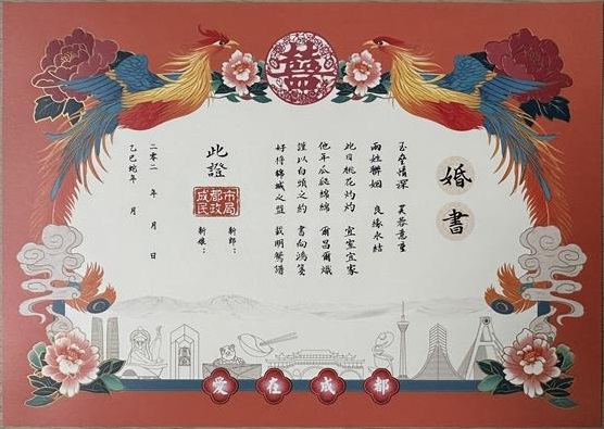 19fe01e1-d2eb-48c0-848c-d55cf205f9a6.jpg